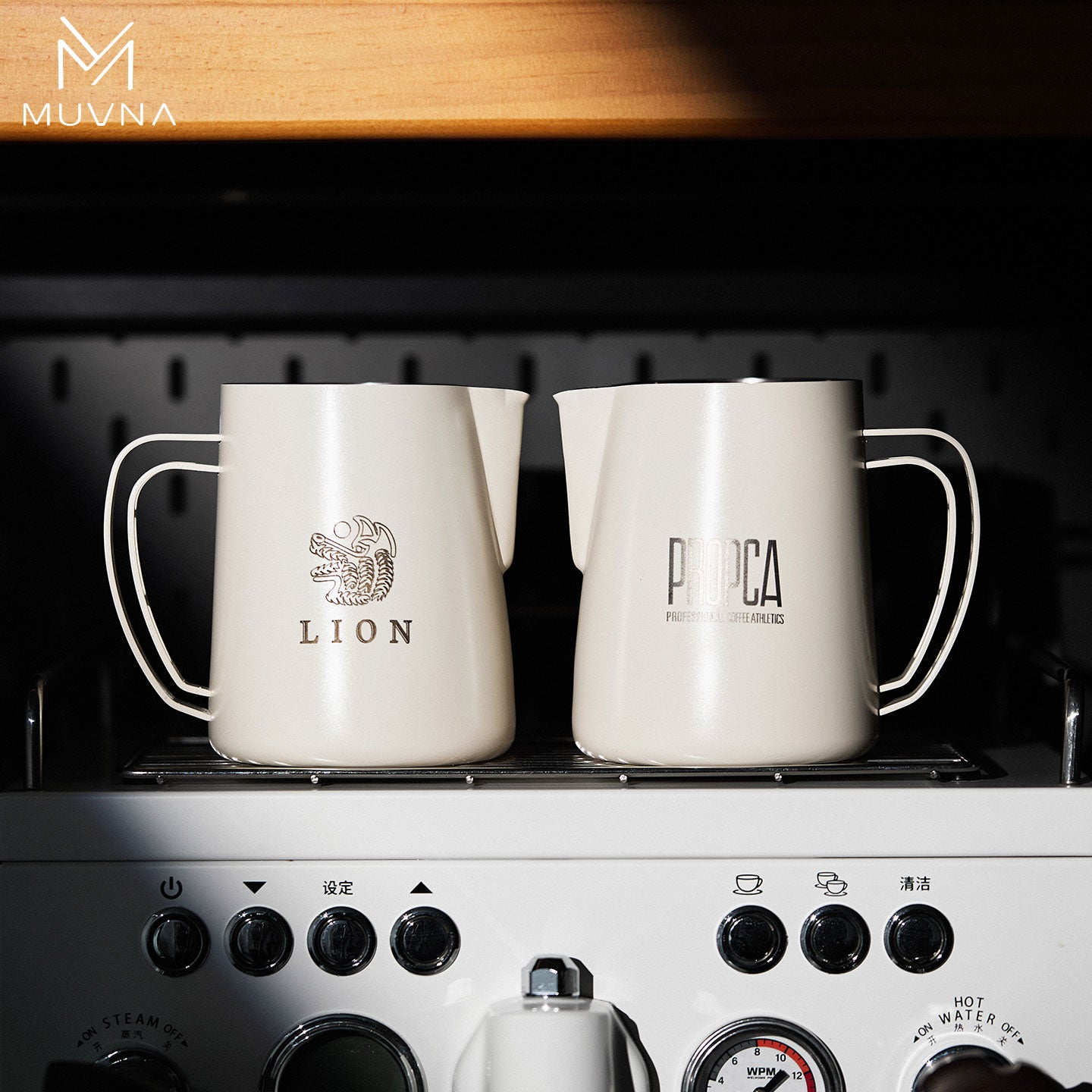 MUVNA Latte Art Pitcher DBW