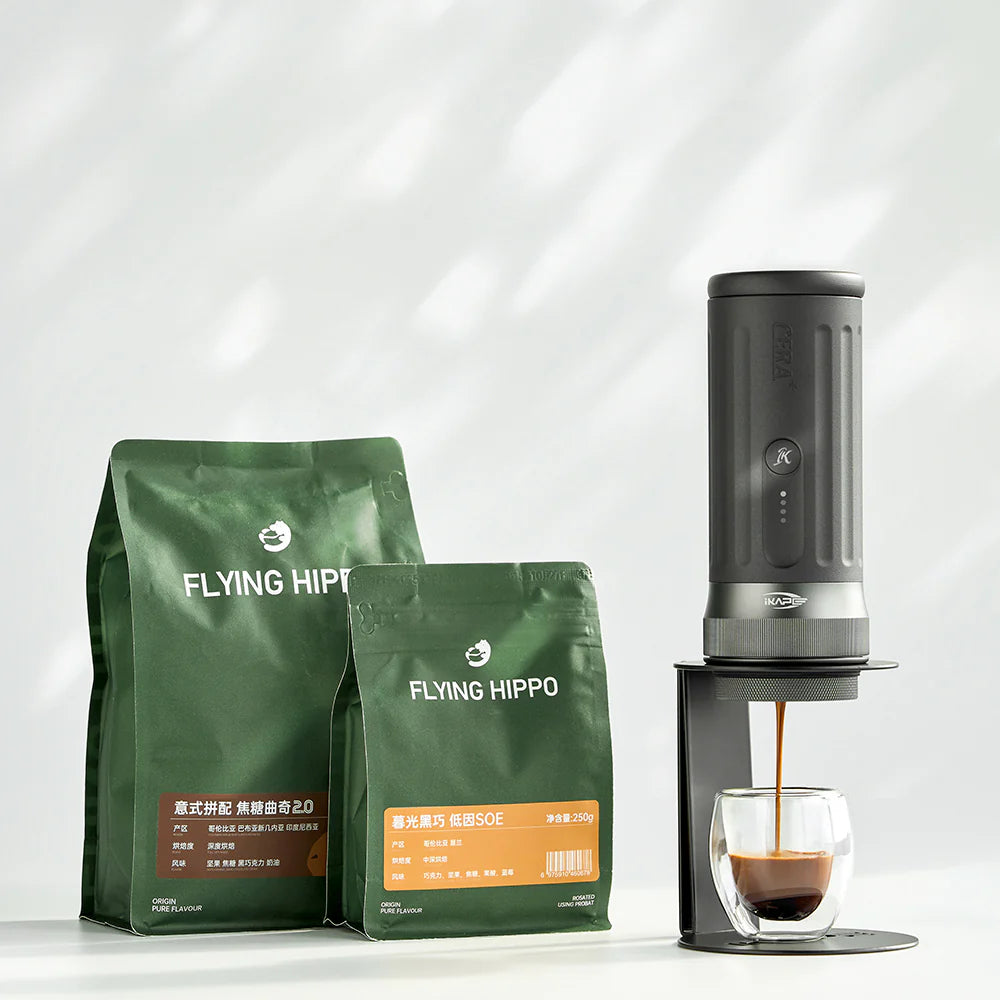 IKAPE Portable Coffee Maker Stand for Kapo K1 K2